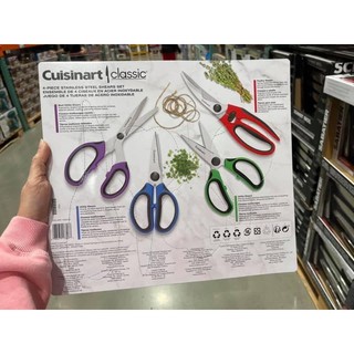 SET KÉO NHÀ BẾP CUISINART 4 món (Hàng Mỹ)