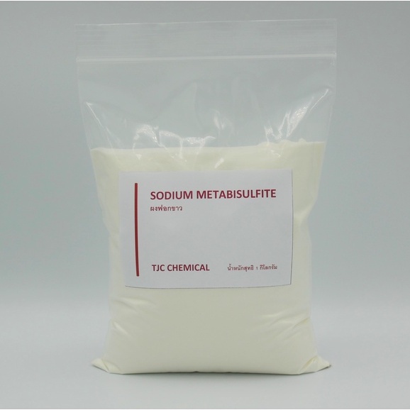 Bột tẩy trắng SODIUM METABISULFITE Size 1 kg. Được sử dụng làm chất khử trùng Gừng tre và mầm đậu. V