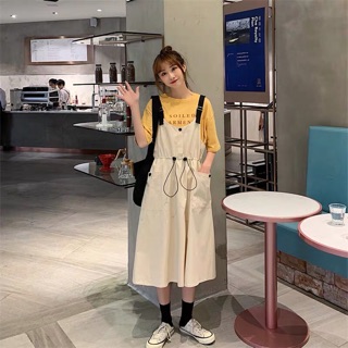 Yếm xinh ulzzang (order)