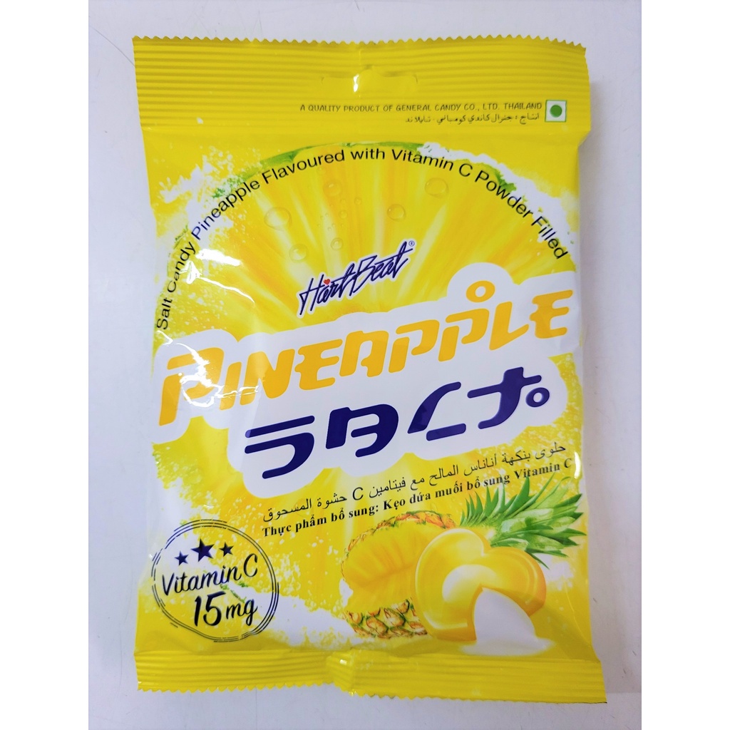 [Gói 120g – VÀNG] KẸO DỨA MUỐI BỔ SUNG C [Thailand] HARTBEAT Pineapple Salt Candy (halal)