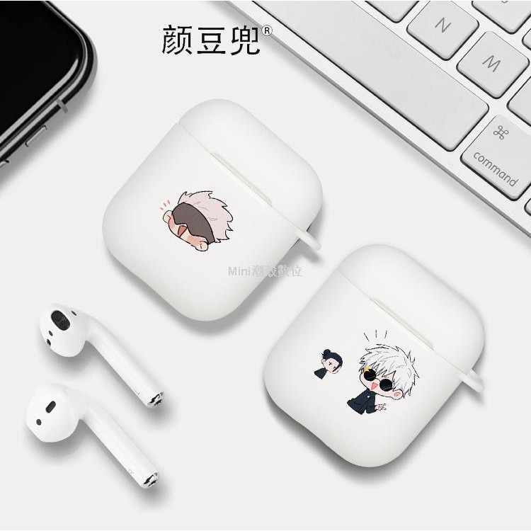Vỏ Bảo Vệ Hộp Đựng Tai Nghe Airpods Pro 2 / 3 Hình Goku Mùa Hè Độc Đáo