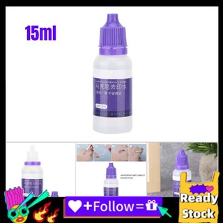 [Hàng mới về] Dung Dịch Xóa Sẹo Hình Xăm Bán Vĩnh Viễn 15ml