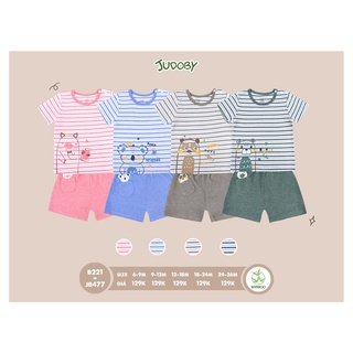 Bộ cộc tay judoby cho bé jb477