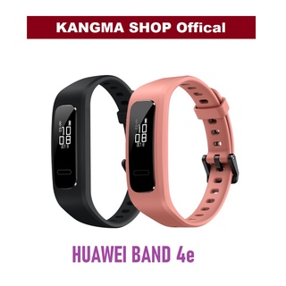 Vòng đeo tay thông minh Huawei Band 4e