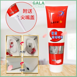 Gel tẩy mốc đa năng LKB 120ml - Tẩy nấm mốc silicon