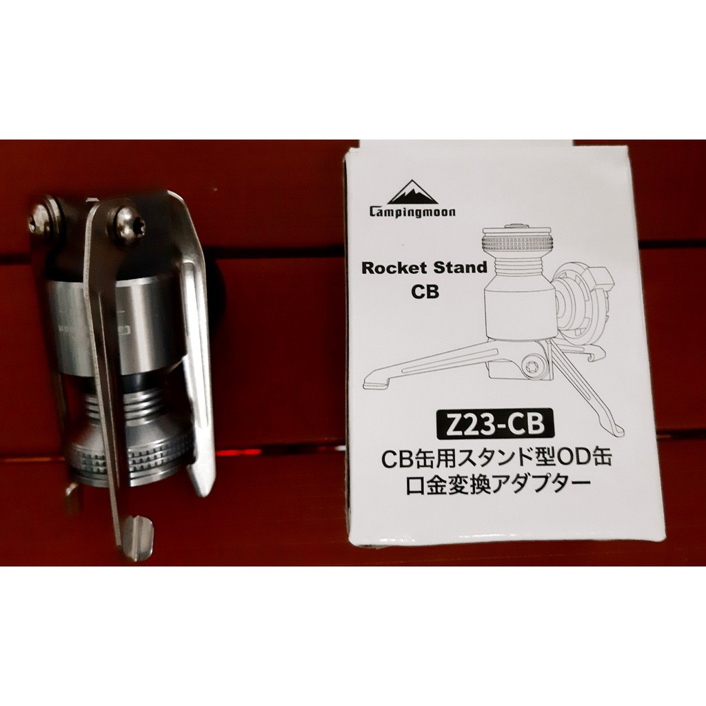 Adapter đa năng Campingmoon Z23-CB
