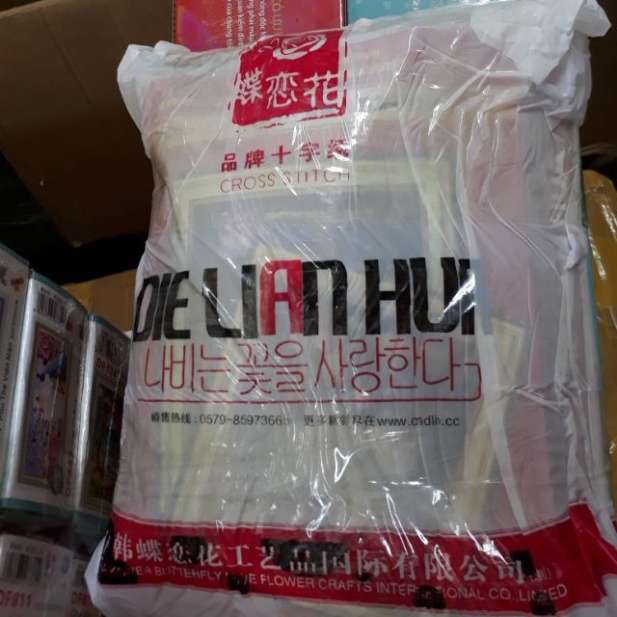 Tranh thêu kín mã đáo thành công mn0016 , mn0017