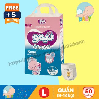Bỉm / tã quần / bỉm quần gaukid dk998a gói 50 miếng / size l - hàng xuất nhật