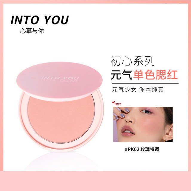 [hot sale ] Phấn Má Hồng Một Màu Trang Điểm Phong Cách Đáng Yêu Cho Nữ  Nội Địa Trung | BigBuy360 - bigbuy360.vn