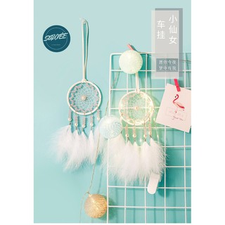 [Tặng kèm đinh] Dreamcatcher handmade trang trí nhà màu trắng đính hạt cườm lấp lánh Sauvée mã DCC8M