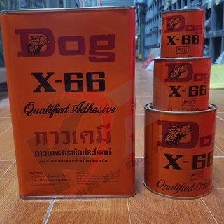  Keo con chó X66 Dog keo dán đa năng dán đồ nội thất giày da vải ghế sofa 