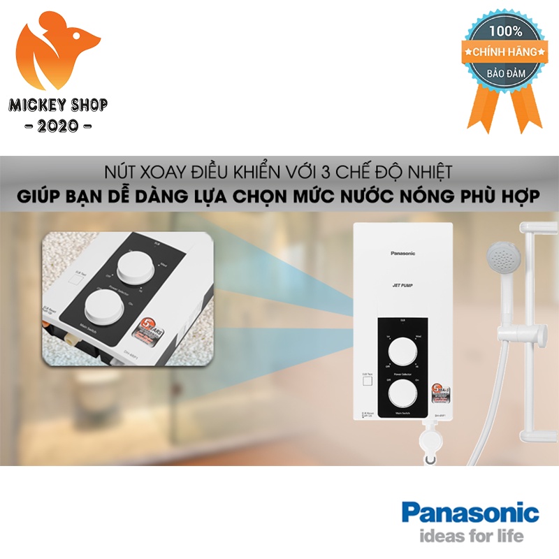 [ NHẬT BẢN ] Máy nước nóng trực tiếp có bơm Panasonic 4500W DH-4RP1VW - CHÍNH HÃNG