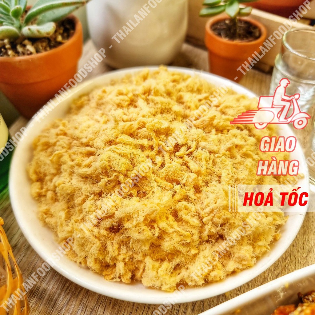 Chà Bông Heo (Ruốc Heo) Hàng Loại 1 Lon 300Gram