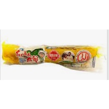 CỦ CẢI VÀNG MUỐI NHẬT BẢN TAKUWAN 200G - 400G