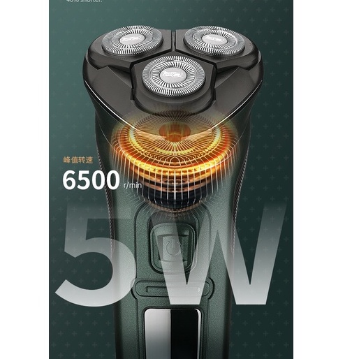 Máy cạo râu khô và ướt KEMEI KM-2805 chống thấm nước IPX7 công suất mạnh 5W sạc USB