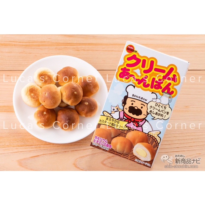 Bánh mì tươi nhân kem BourBon Nhật Bản cho bé ăn dặm