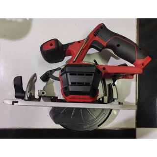 Cưa đĩa Ozito PowerX 165mm nhập Úc