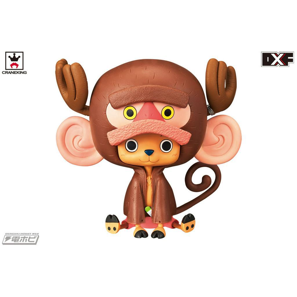 Mô hình One Piece chính hãng - Tony Tony Chopper - DXF ～ONE PIECE FILM GOLD～ vol.2