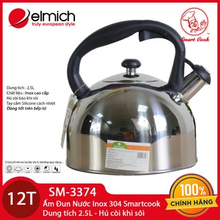 Ấm Đun Nước Elmich SM-3374