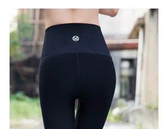 Quần nâng mông tập gym