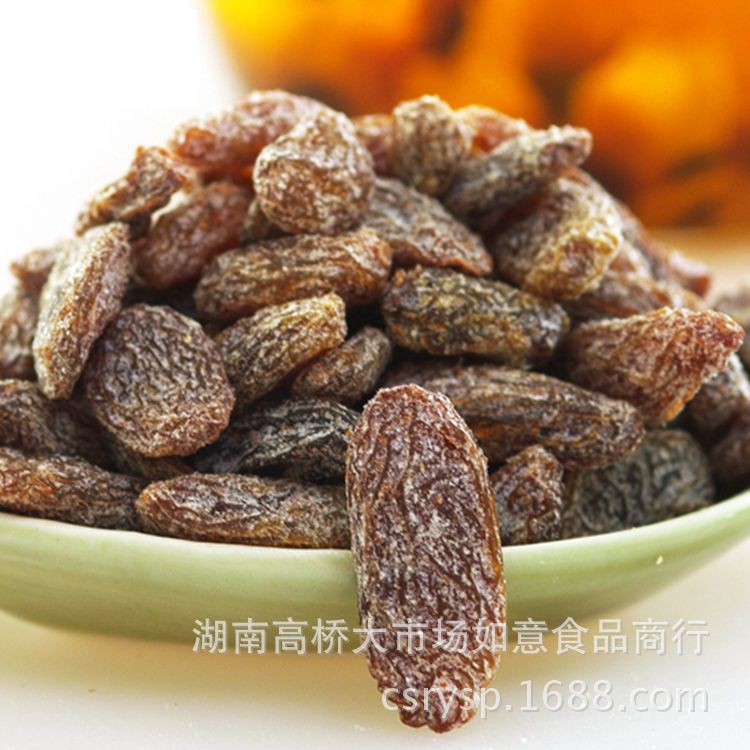 [ Chua chua - ngọt ngọt ] Combo 100g ô mai nho xí muội Đài loan ăn vặt đã nghiền