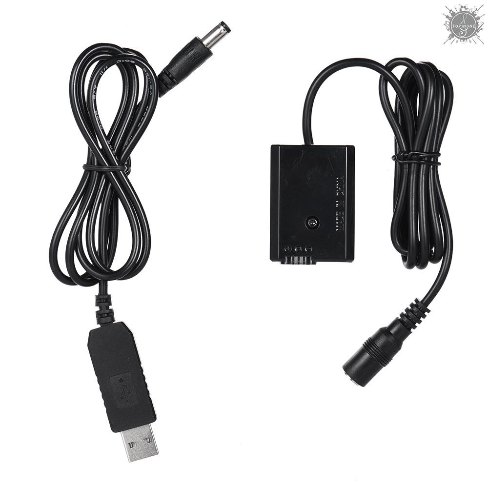 Bộ pin Andoer NP-FW50 + nguồn điện DC (5V 2A) USB chuyên dụng cho AC-PW20