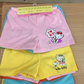Combo 3 quần chip đùi Thái Lan
