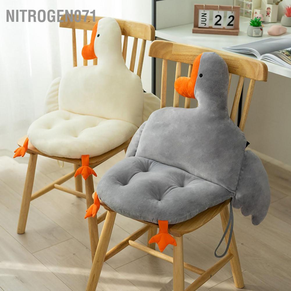 Nitrogen071 Đệm văn phòng mềm mại thoải mái dây đeo hình ngỗng nhà một mảnh cho học sinh Người lớn