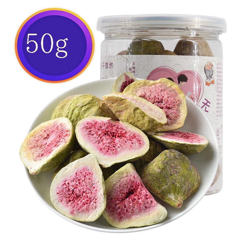 Sung sấy giòn nguyên hộp 50g