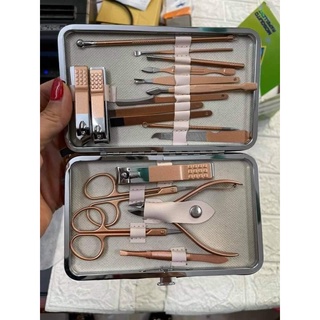 Bộ bấm móng 18 chi tiết