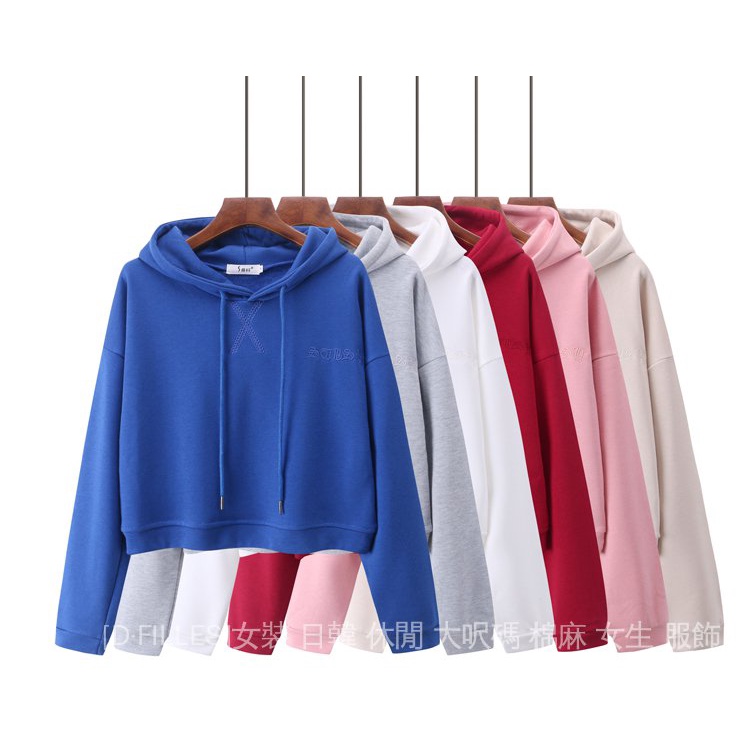 Áo Sweater chui đầu có mũ trùm hình chú ếch dễ thương