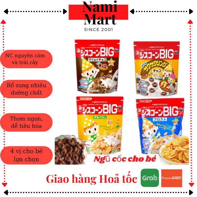 Ngũ cốc Nissin Nhật Bản cho bé