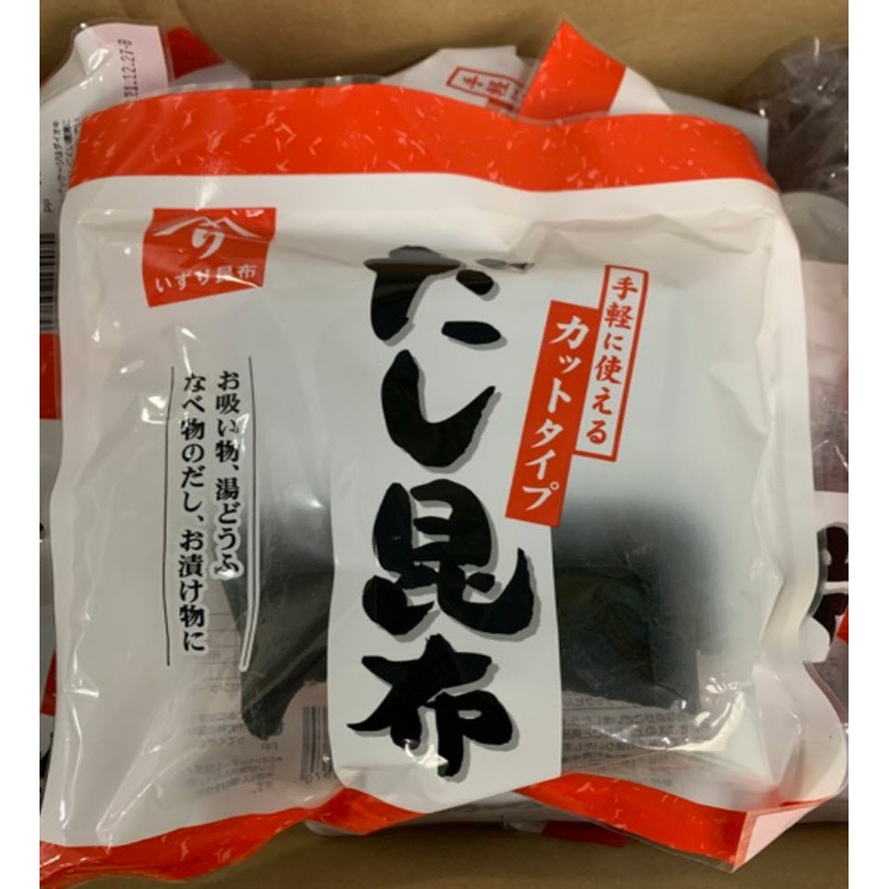 Cá bào hữu cơ Yamaki 80gr và tảo bẻ Kombu 35gr