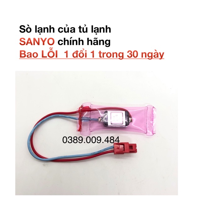 [Mã ELHA22 giảm 5% đơn 300K] Sò lạnh (âm) tủ lạnh SANYO CHÍNH HÃNG (1 đổi 1 trong 1 tháng