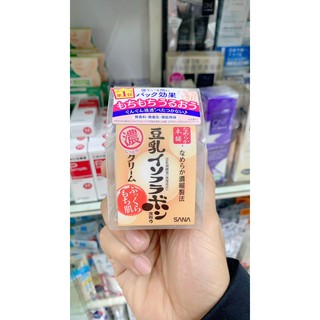Kem dưỡng da SANA Nameraka Soymilk 5 in 1 50g