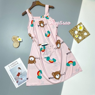 Váy lanh - Đầm tole mặc nhà SHOP5SAO dây bản [CÓ BIGSIZE] (40-82kg)