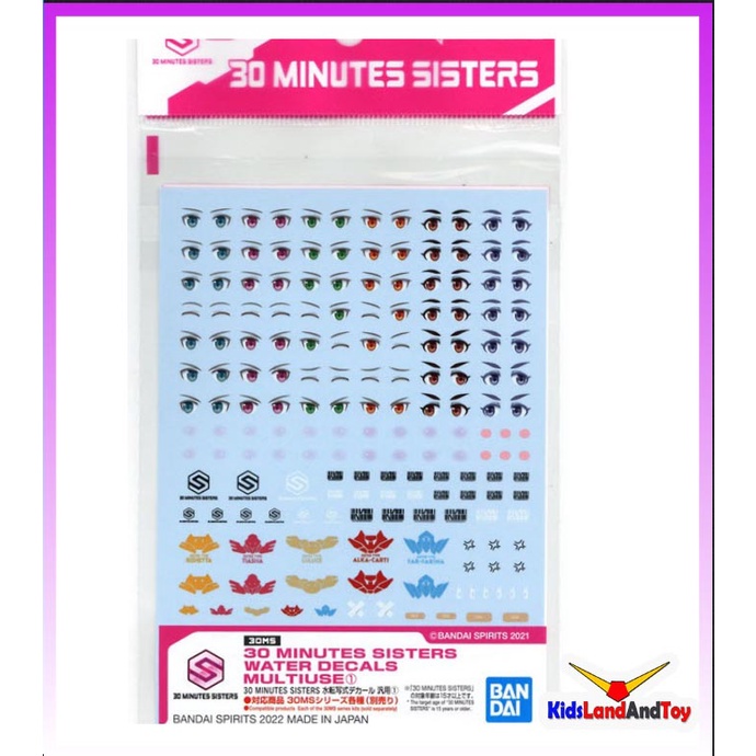 PHỤ KIỆN MÔ HÌNH LẮP RÁP - DECAL NƯỚC 30 MINUTES SISTERS WATER DECALS MULTIUSE ① Bandai 4573102637130