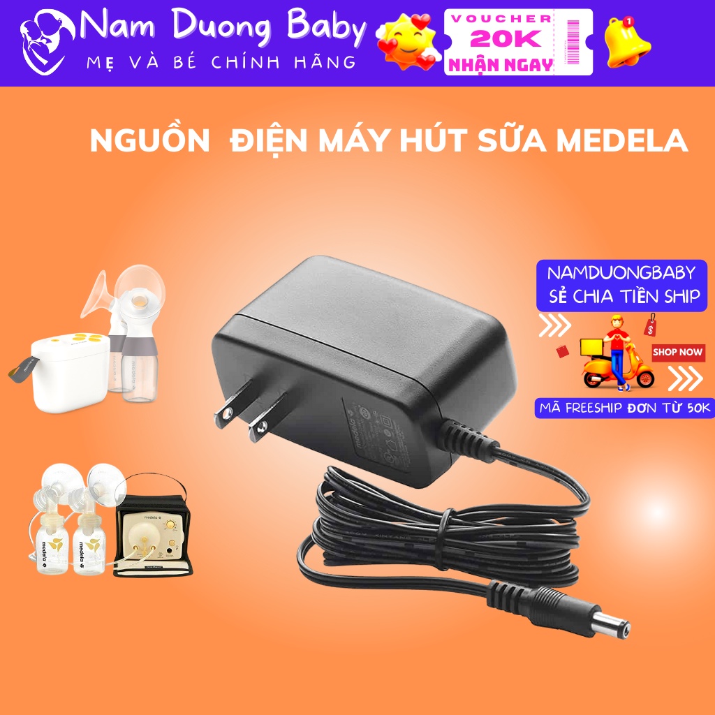 Nguồn điện, adapte máy hút sữa Medela Pump, Pump Max Flow chính hãng  9V/ 2A