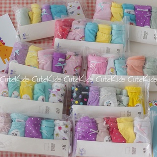Set chip đùi bé gái H&M