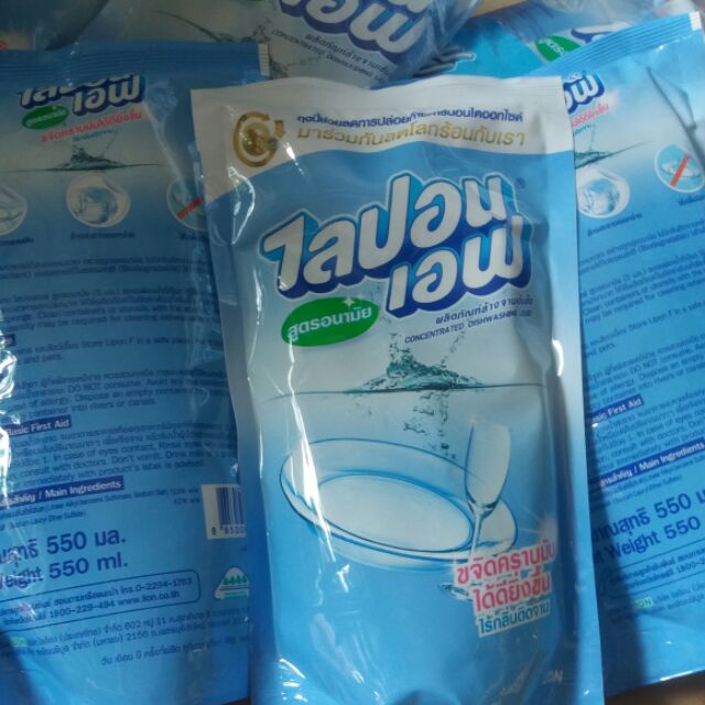 Nước rửa bát Thái Lan Lion