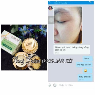KEM TINH CHẤT HỒNG SÂM SMILE SKIN