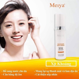 Bộ Meiya cam