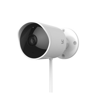 Camera Quan Sát Ngoài Trời Yi Outdoor Full 1080P