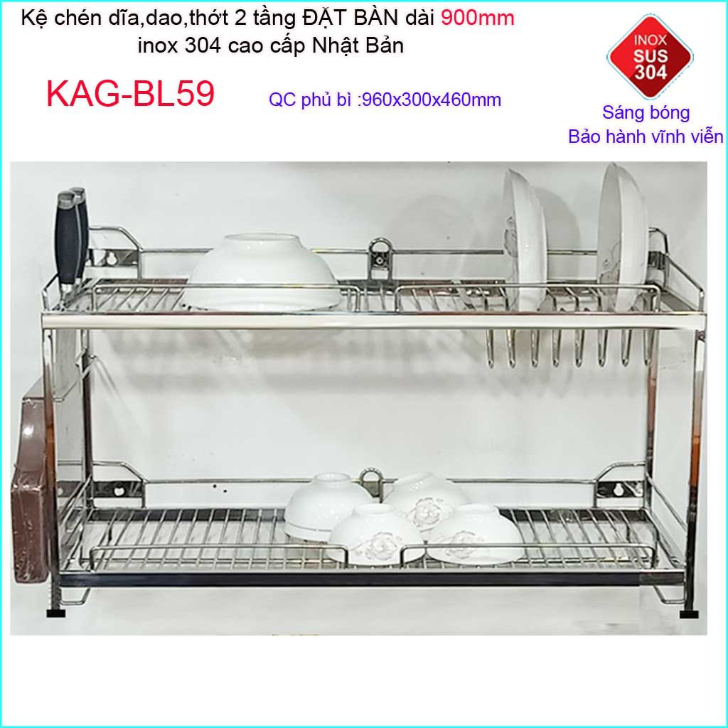 Kệ đựng chén bát Inox Nhật SUS304 cao cấp, kệ úp chén dĩa dài 90cm, kệ chén bát có máng Dzao thớt Kace KAG-BL59- Đặt bàn