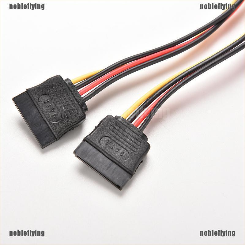 Cáp Chia Nguồn Sata 15 Pin Sang Sata Cái 1: 2