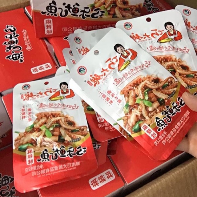 Râu mực xào cay 1 hộp 20 gói