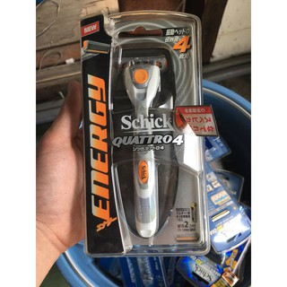 Dao cạo dâu Schick- Nhật Bản