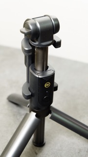 Gậy chụp ảnh bluetooth tripod WK WT-P04