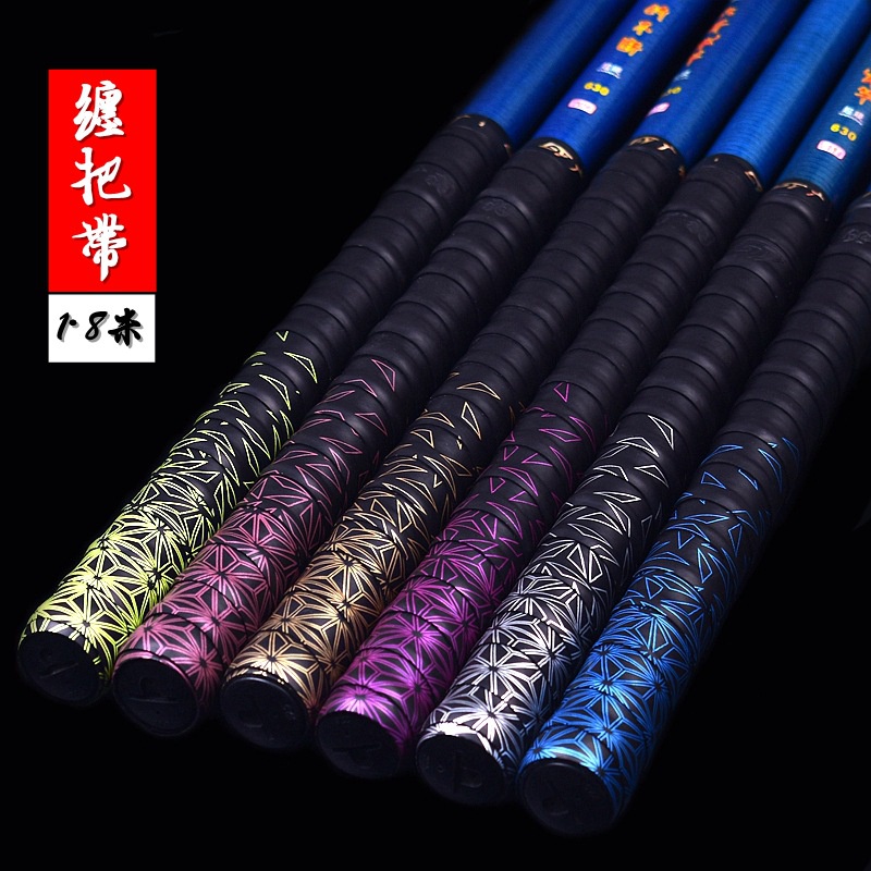 Băng Keo Quấn Tay Cầm Vợt Cầu Lông / Tennis Chống Trượt Thoáng Khí Màu Gradient 2m
