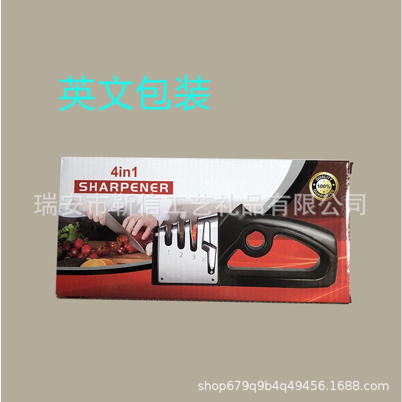 Dụng Cụ 3 lớp Mài Dao Kéo Nhà Bếp Chuyên Nghiệp Chất Liệu Hợp Kim Chống Gỉ